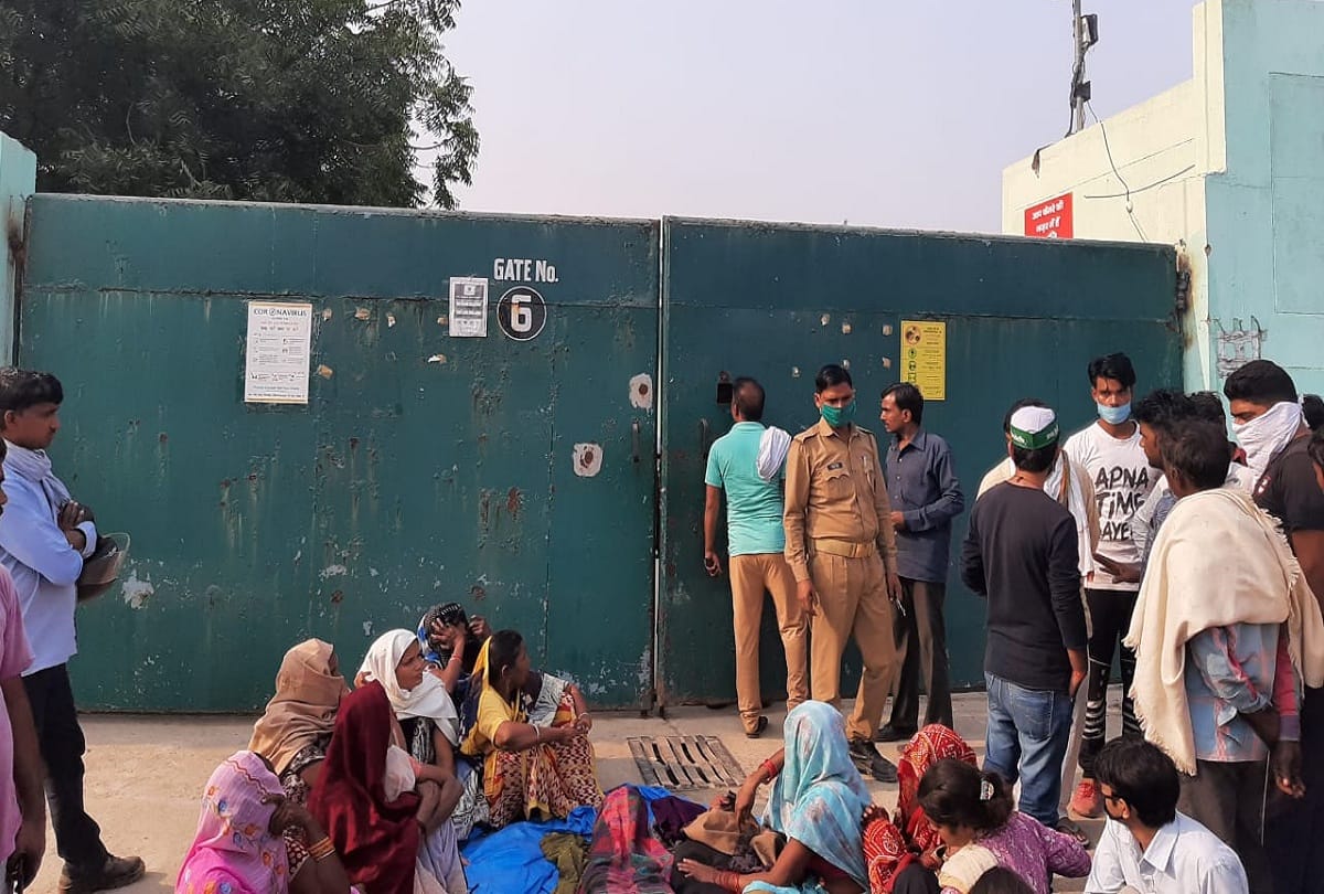 Worker died in a chemical factory in Hardoi