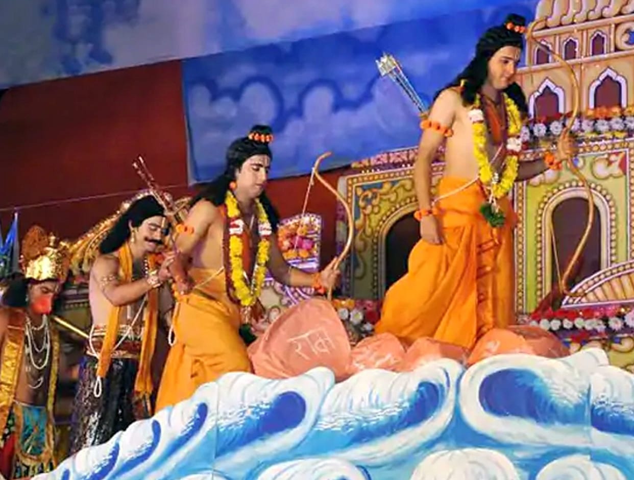 Ramleela