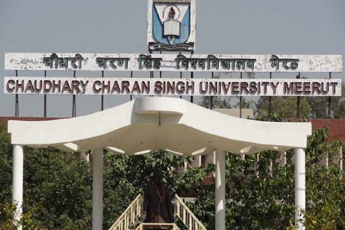 Meerut News: Peon highly recruited in line