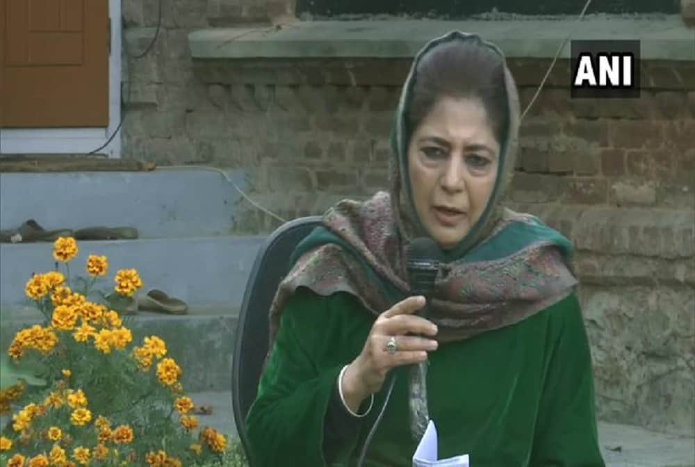 Bihar Elections 2020: PM modi in Bhagalpur, Mehbooba Mufti says they have nothing to show to ask for votes