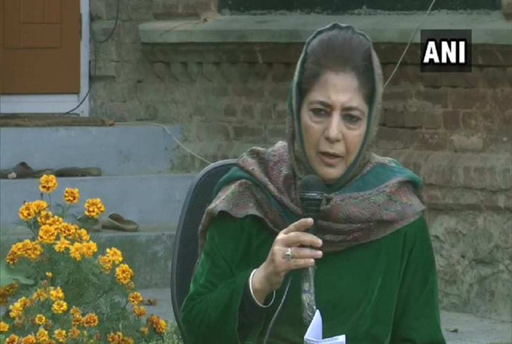 Mehbooba Mufti attacks BJP over Bihar elections compliments Tejaswi yadav