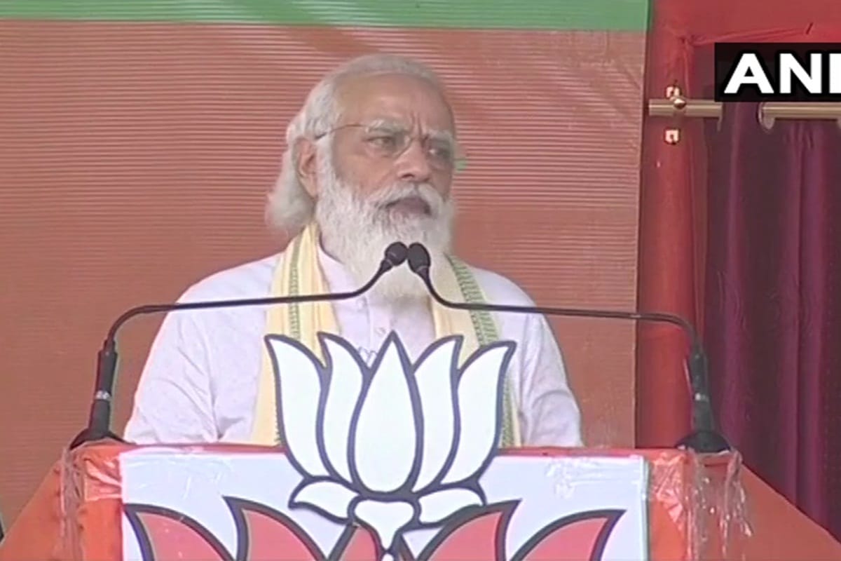 bihar election 2020 pm modi live updates address second rally in gaya nitish opposition bjp jdu rjd congress ljp