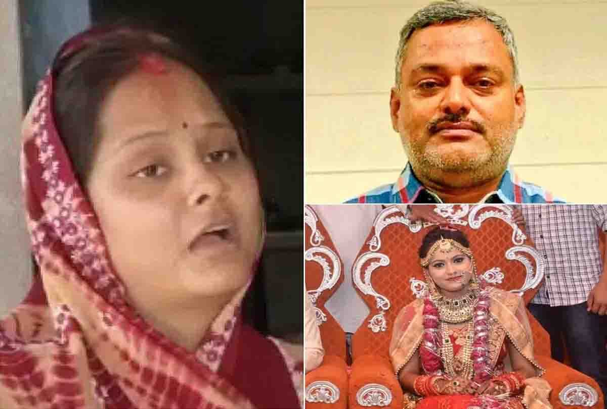 Vikas Dubey Case News: Hearing of accused Khushi Dubey postponed in Bikeru case