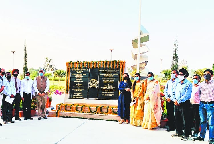 Union Education Minister Ramesh Pokhriyal inaugurates permanent campus of IIT Ropar