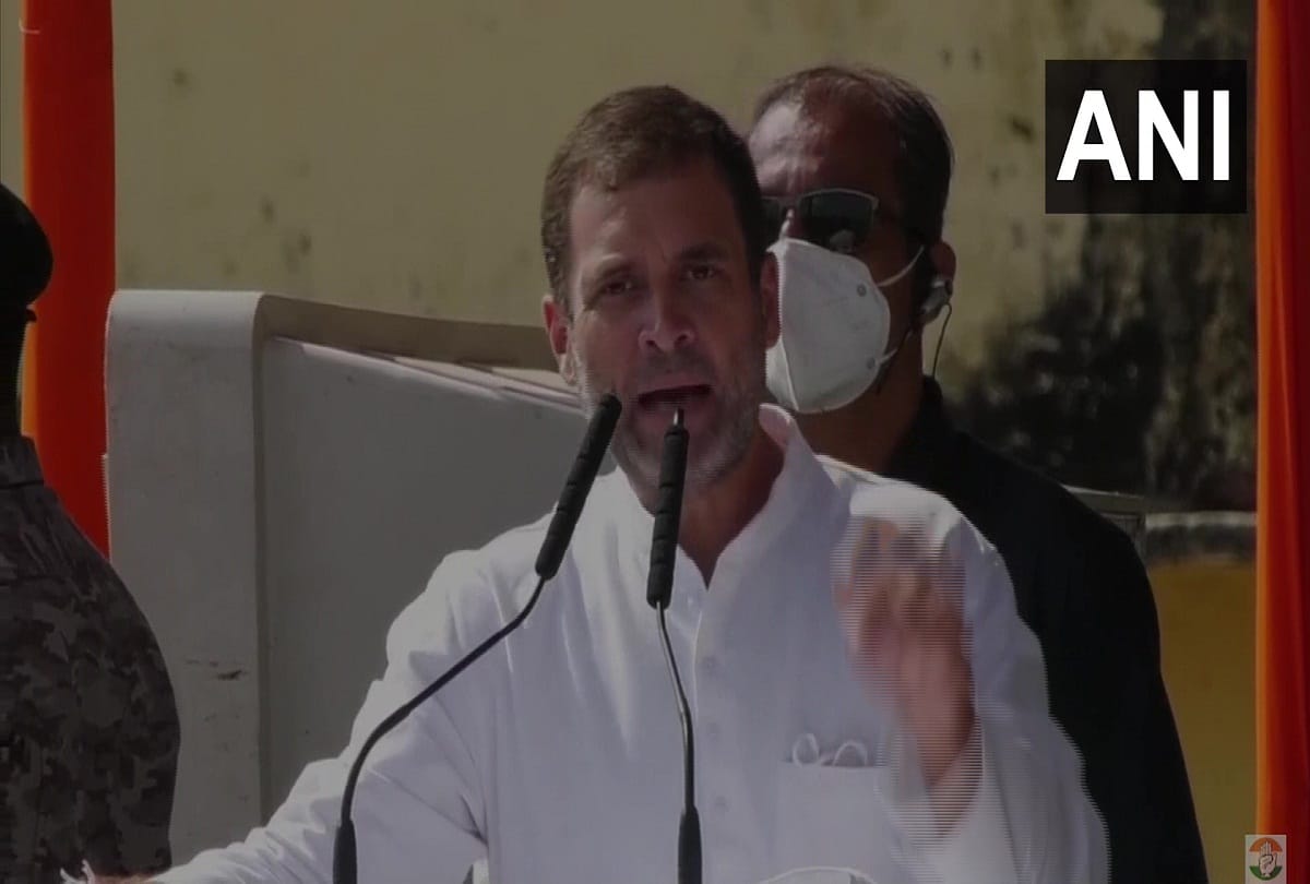Bihar Election 2020 News: Rahul Gandhi Rally Attack Pm Modi Nitish Kumar Mahagathbandhan Rjd Jdu Bjp Nda Tejashwi
