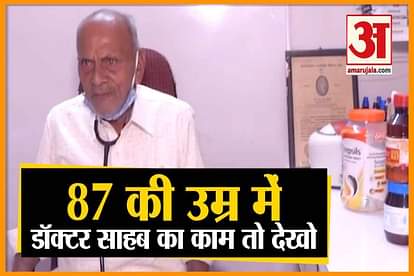 87-yr-old doctor ramchandra dandekar is providing doorstep medical treatment in chandrapur maharashtra