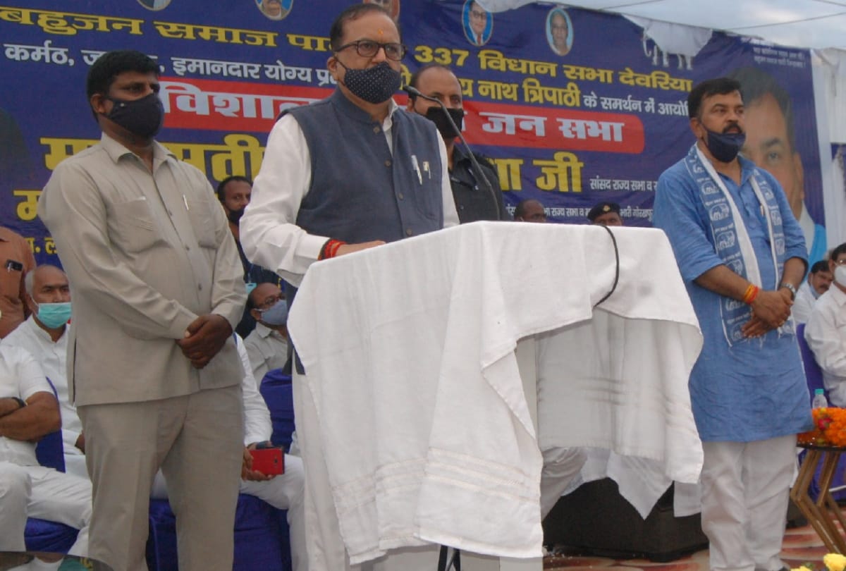 Rajya Sabha MP and BSP national general secretary Satish Chand Mishra rally in deoria