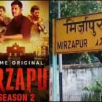 मिर्जापुर।