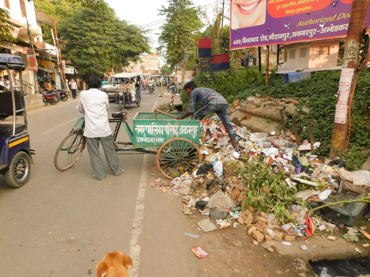 Nagar Palika