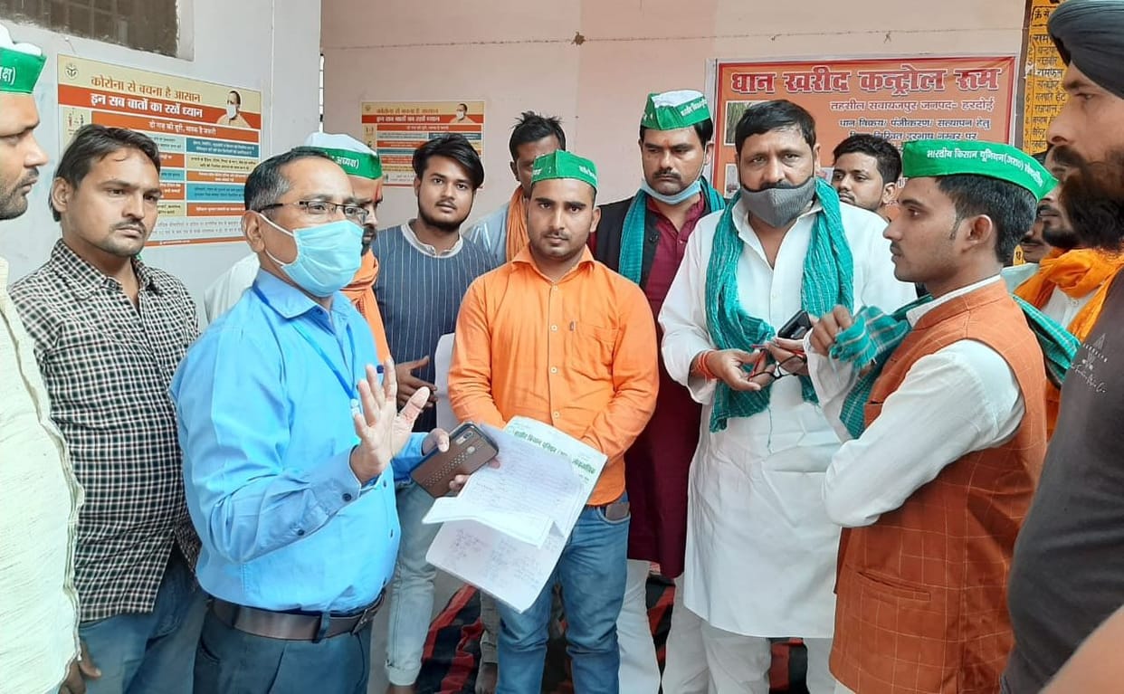Chaos at Paddy Procurement Centers, Bhakyu performed