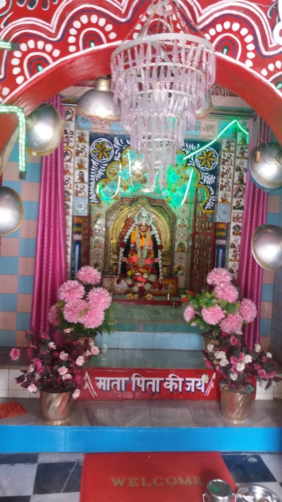 deva mata temple