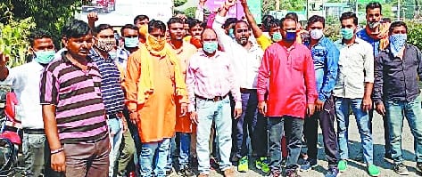 Organizations agitated against the case against the activists, demonstrated