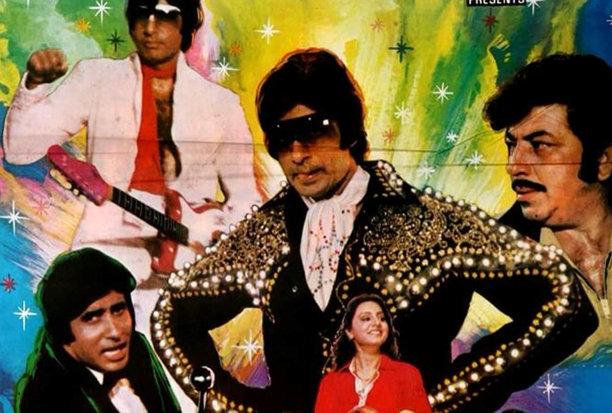 yaarana this day that year series pankaj shukla 23 october 1981 bioscope Amitabh bachchan neetu singh amjad khan