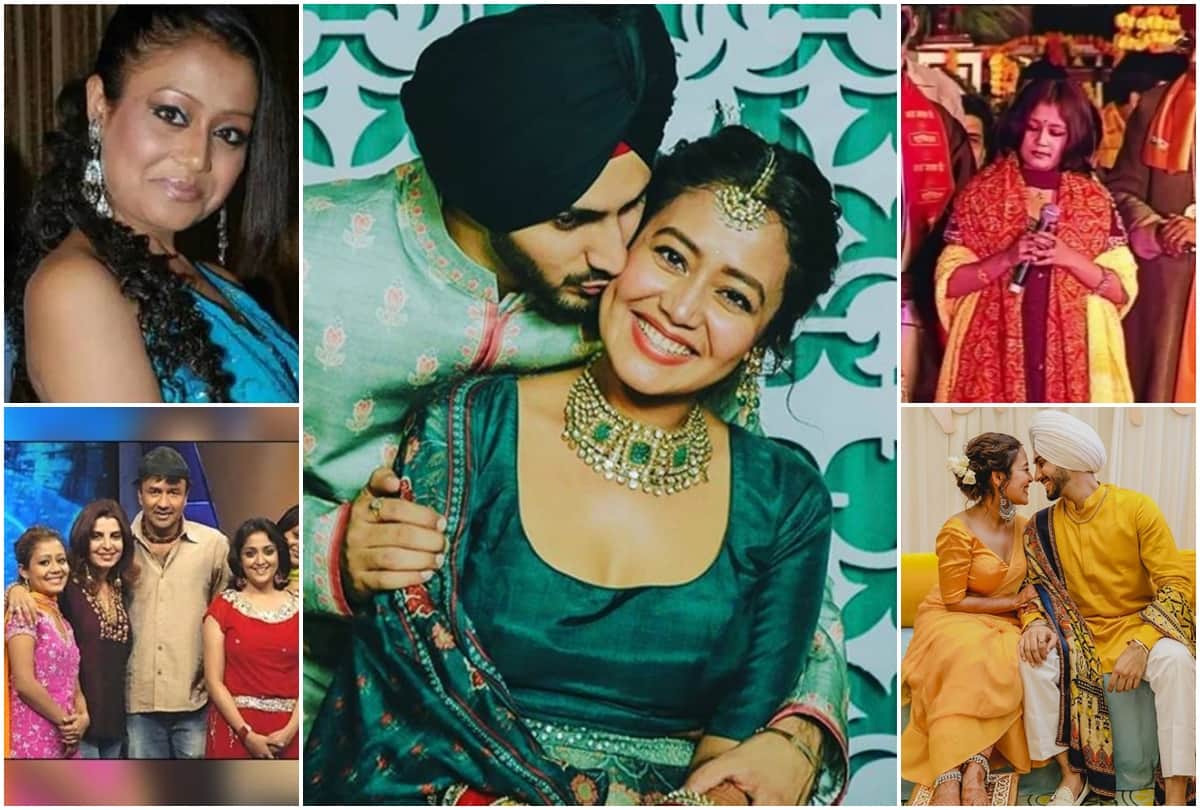 Neha Kakkar and Rohanpreet Singh wedding Here Are Some Facts About Neha