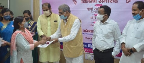 14 Assistant teachers get appointment letters