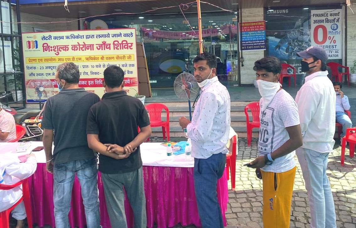 50 people conducted corona checkup, all negative
