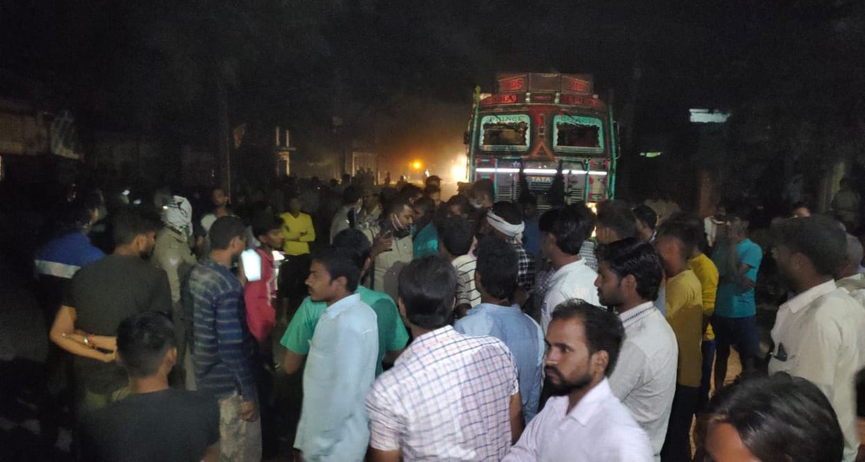 Road Accident