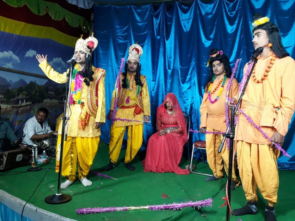 Shriram