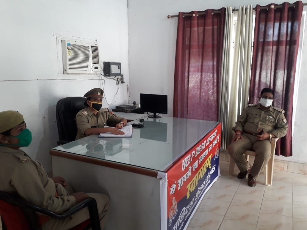 29 cases of crime from woman who came in two days