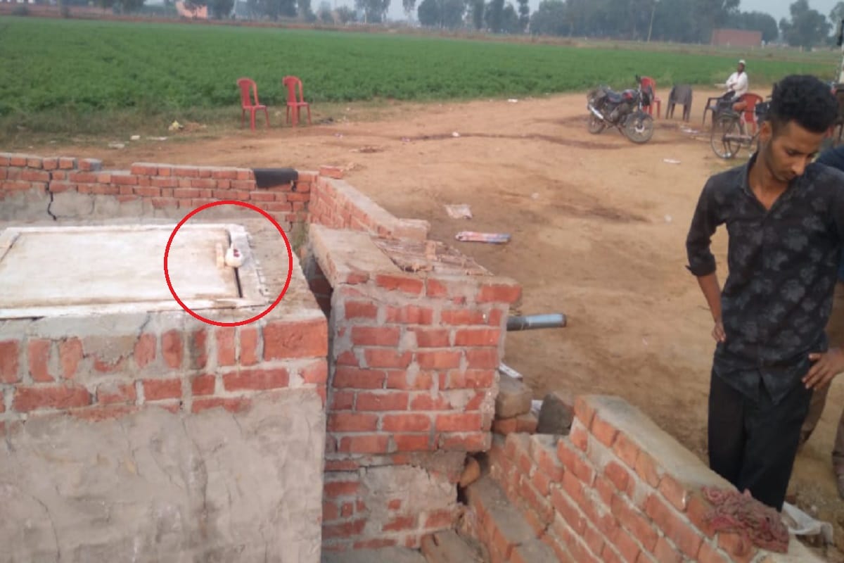 Police has raid in mini petrol pump at Baghpat