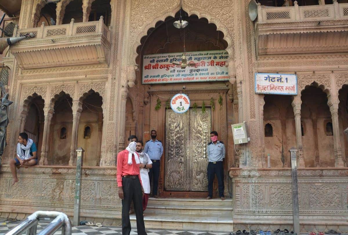 banke bihari temple and other temples of vrindavan reopen on june 1st in mathura