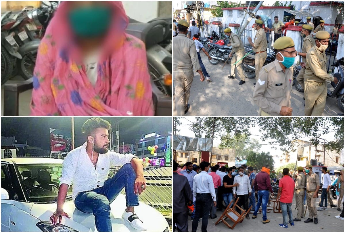 Preparations to crack down on girl with Bilal's friends