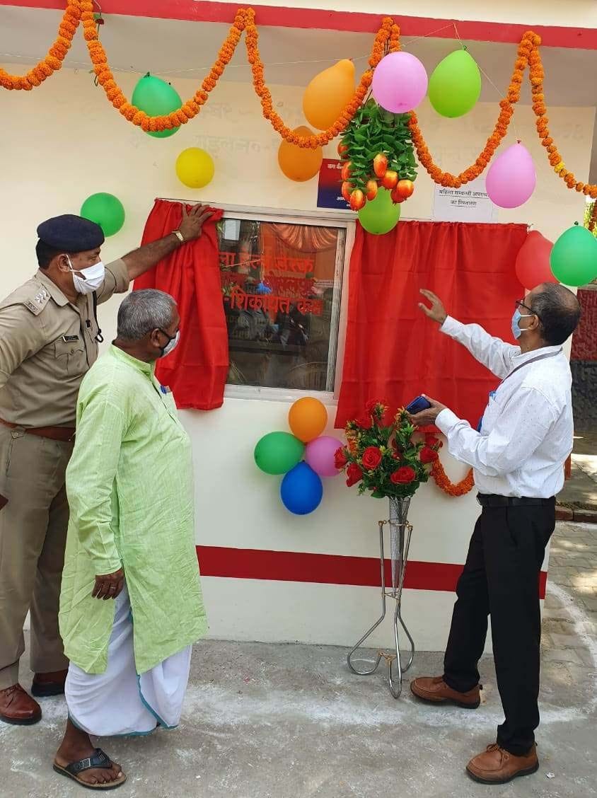 Civic Amenities