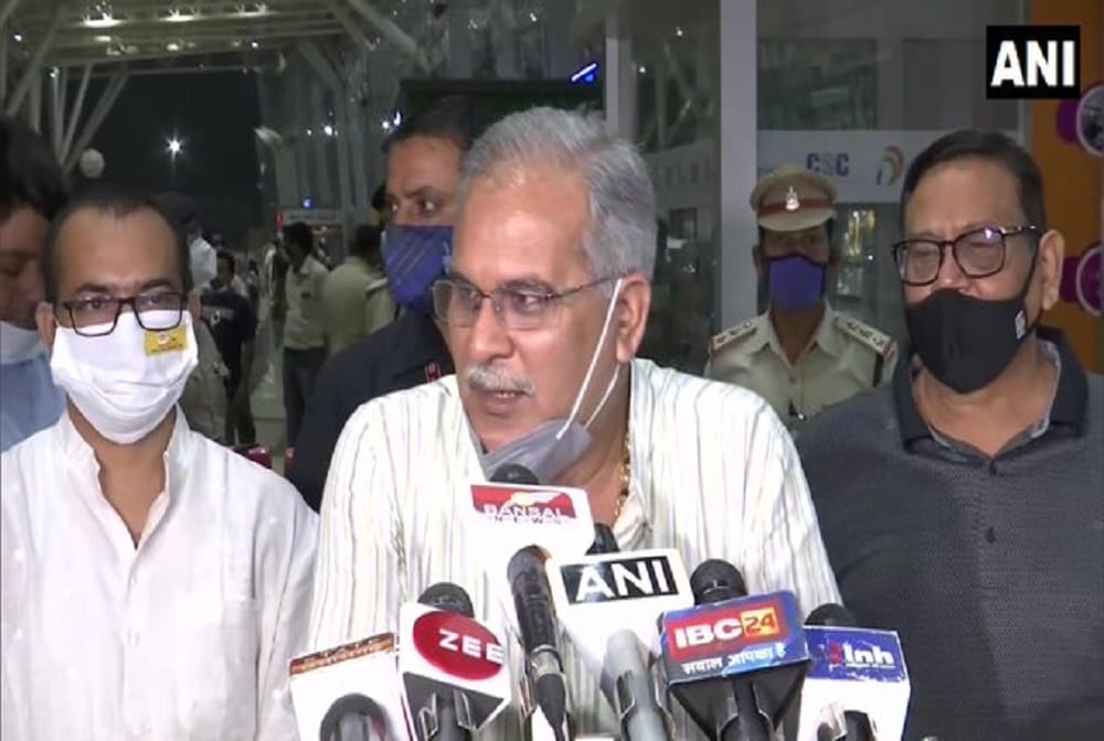 Chhattisgarh Schools and colleges will open from 2 August CM Bhupesh Baghel announced