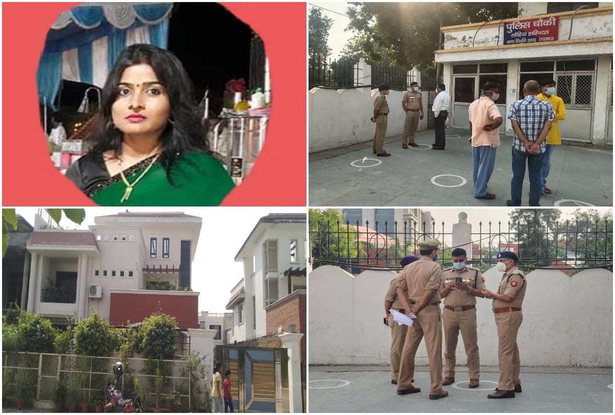 DIG Chandra Prakash Wife Committed Suicide wife Pushpa Prakash called DIG Chandra Prakash Before hanging in lucknow See photos