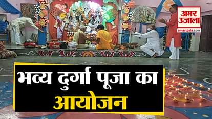 Durga Puja 2020 celebration in gorakhpur