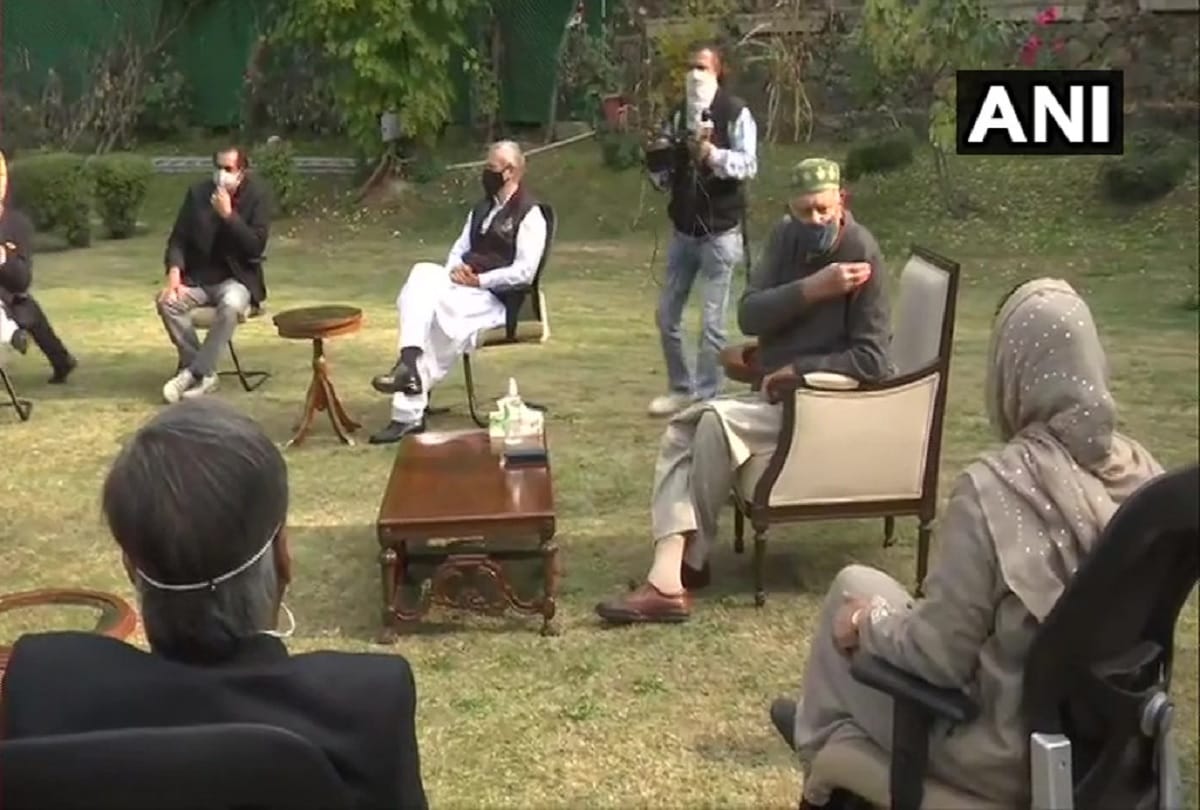 Jammu Kashmir PAGD candidates elected as Chairperson DDC Anantnag and Vice Chairperson DDC Anantnag