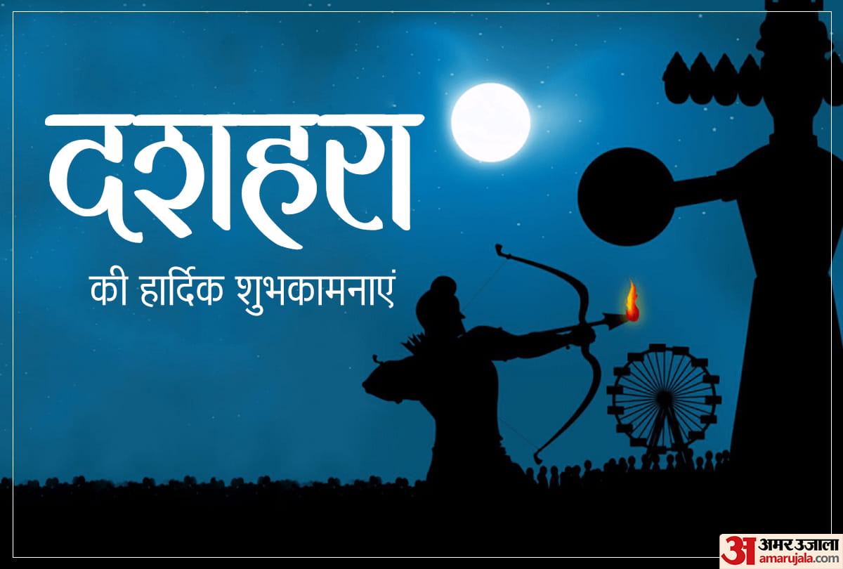 Dussehra 2020 religious significance of vijayadashmi festivals