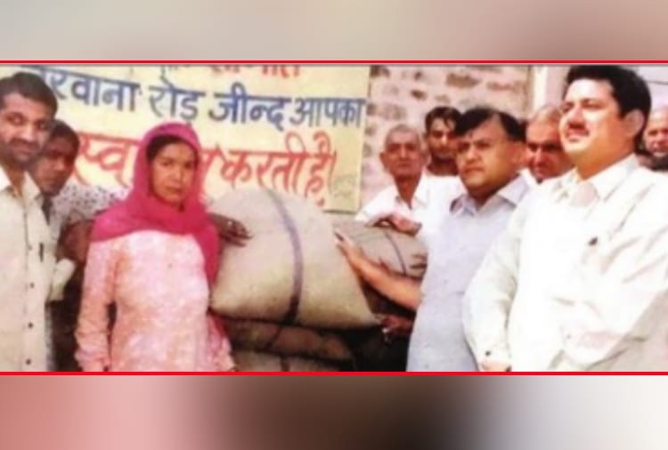 Asamarth committee help Needy woman for 23 years