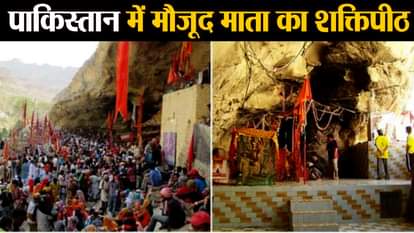 hindu idols temple in Pakistan