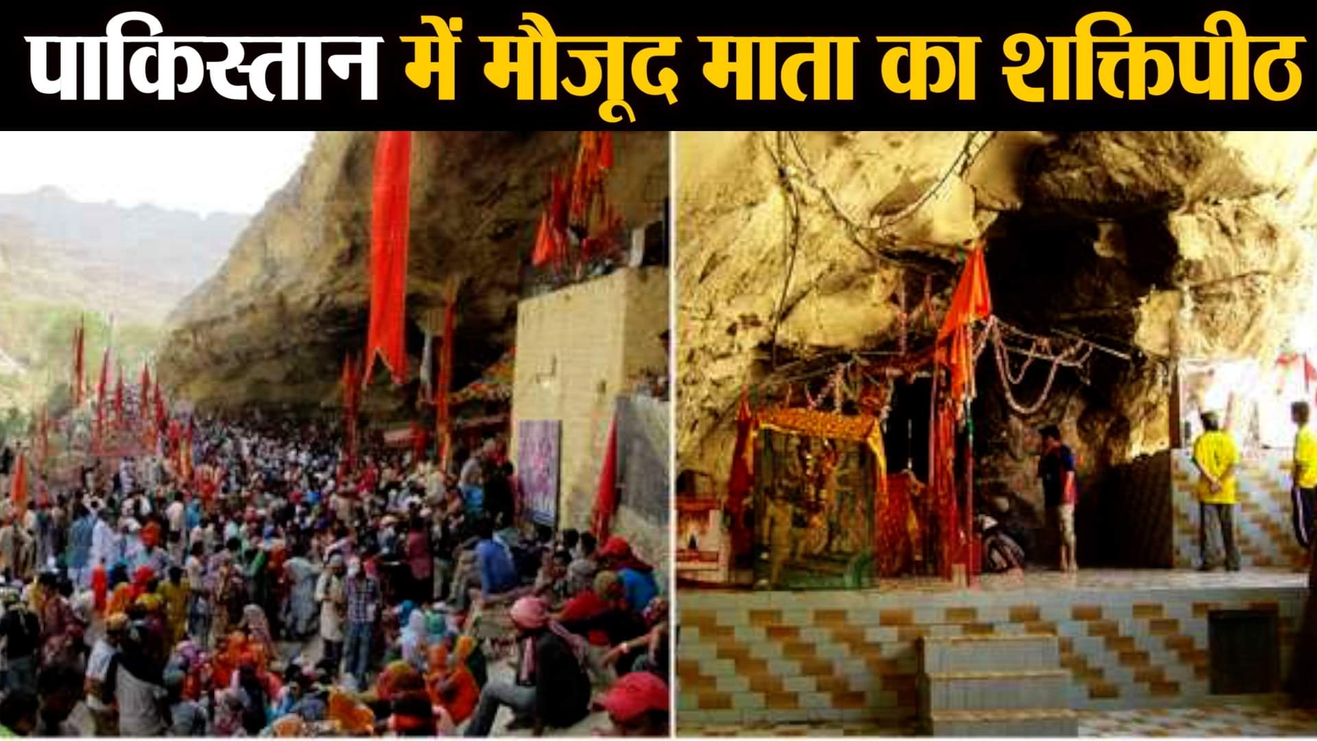 डिजाइन पिक्चर