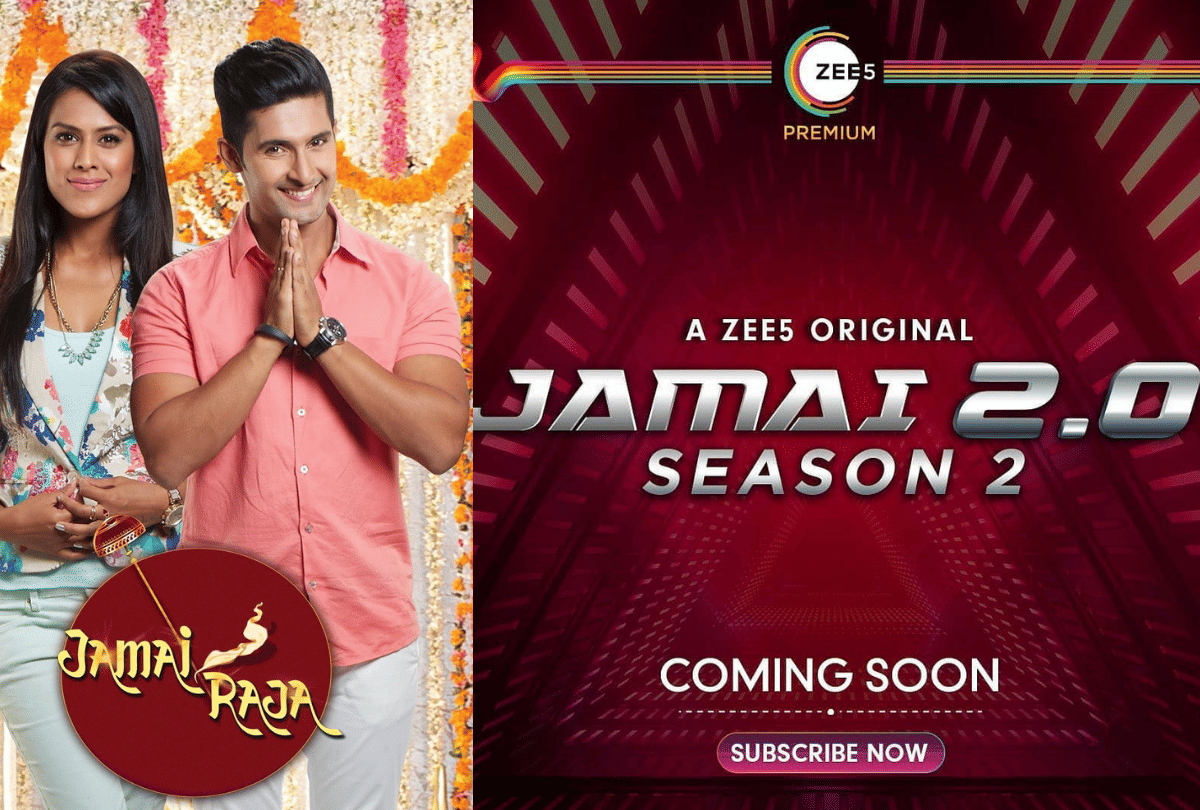 Ravi Dubey and Nia Sharma starrer Jamai 2 0 Set For The Next Season on Zee 5