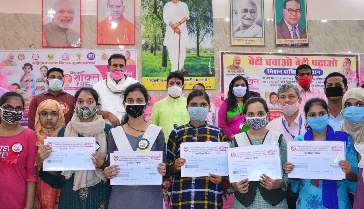 Respect for meritorious girl students and hardworking teachers
