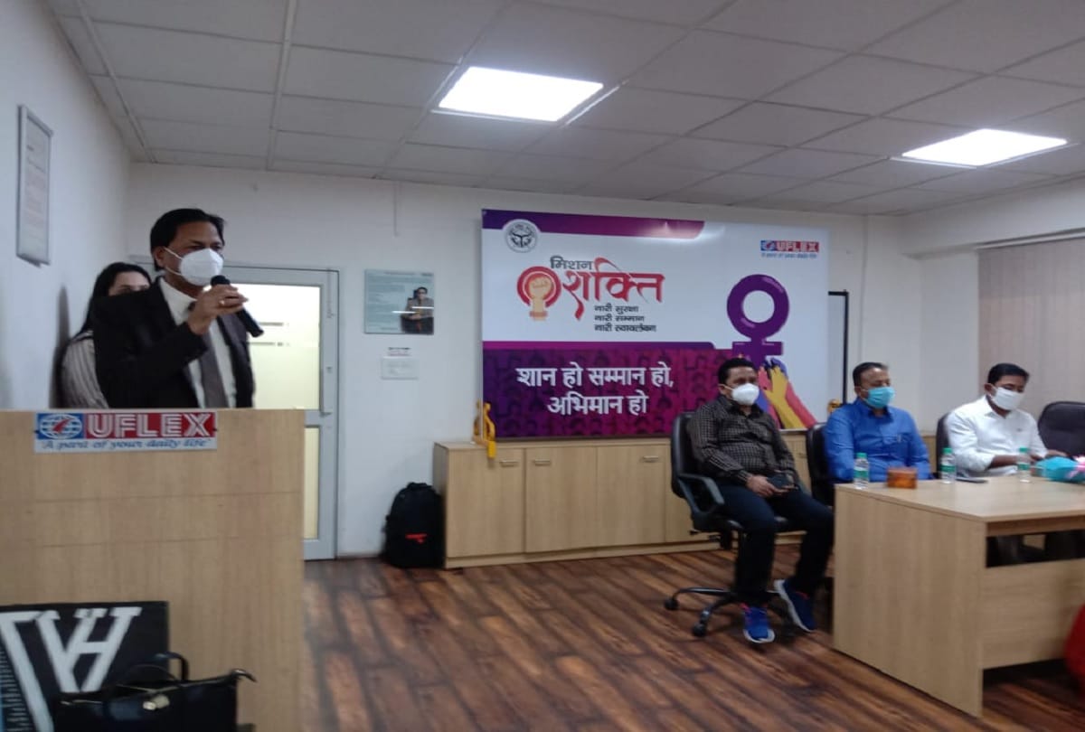 Noida sec 60 u flex company organises workshop regarding  awareness of woman security