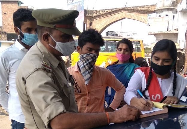 Daughters took over command of police station