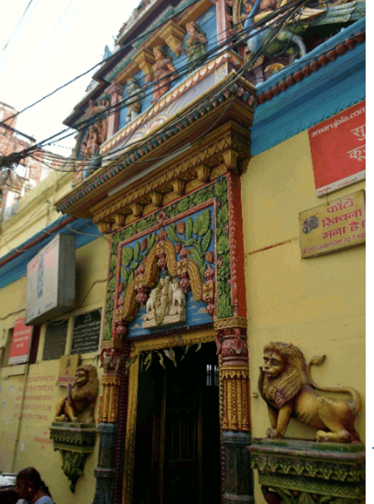 Baba Vishwanath rests intemple of Maa Vishalakshi description is also found in Dev Purana South Indian style temple