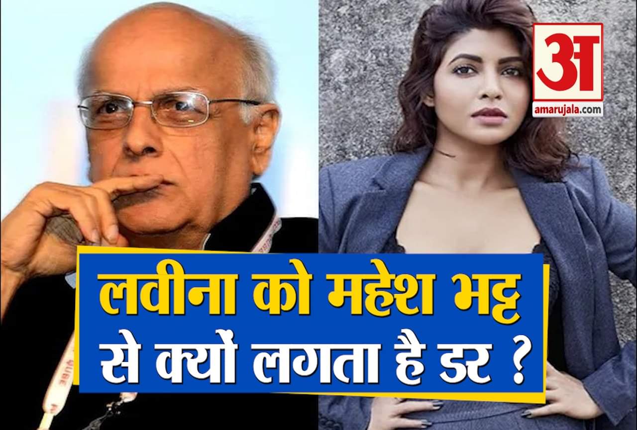 महेश भट्ट