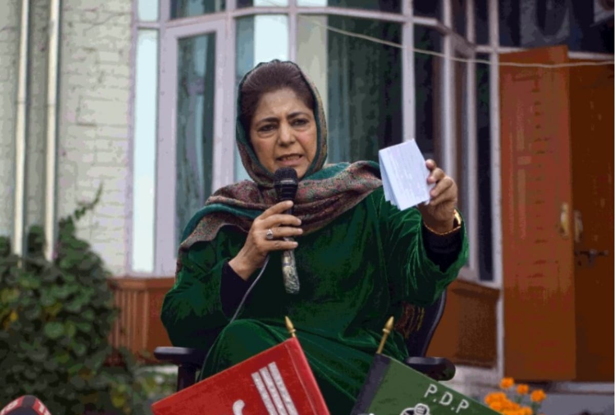 Jammu Kashmir Mehbooba mufti follow idioms run with the hare and hunt with the hounds will go jail again
