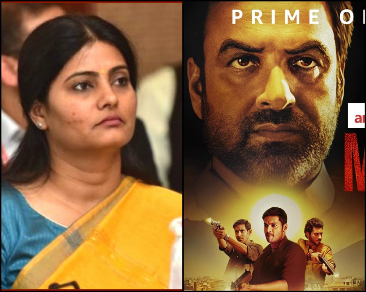 Mirzapur MP Anupriya Patel demands inquiry from Prime Minister and CM Yogi for mirzapur webseires