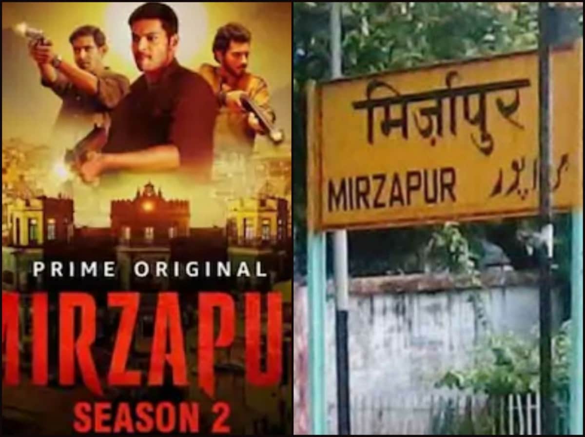 Allahabad High Court Stays Arrest Of Directors And Writers Of The Mirzapur Series