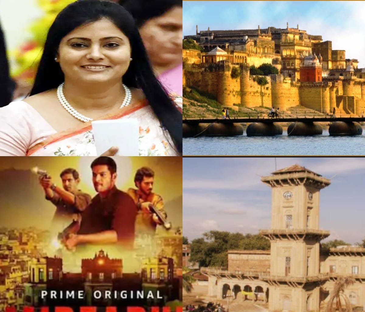 Mirzapur district is very different from Mirzapur web series in the film world