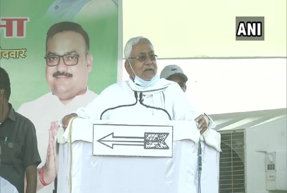 Bihar Election News 2020: in second phase, all seven seats will be voted in Nitishs home district Nalanda