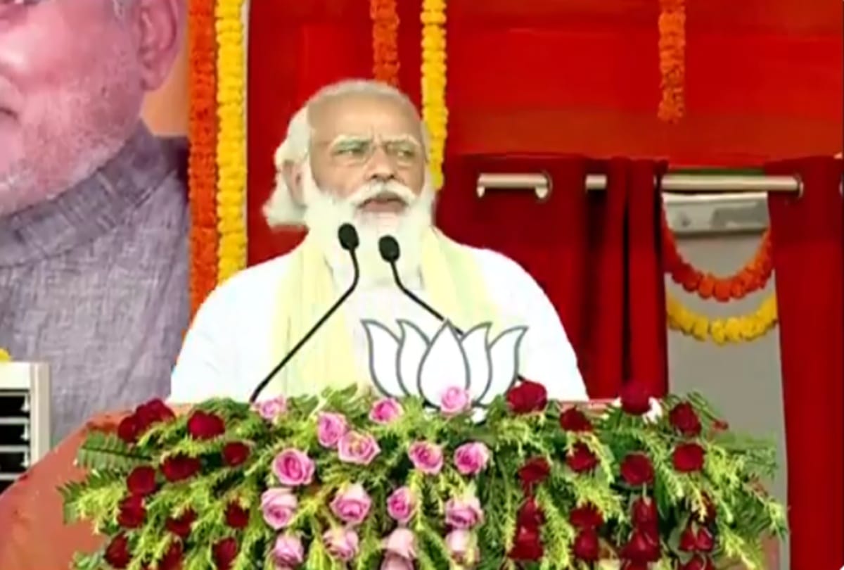 Bihar election 2020 PM Modi addressed three rally in one day targeted Opposition Party RJD and Congress