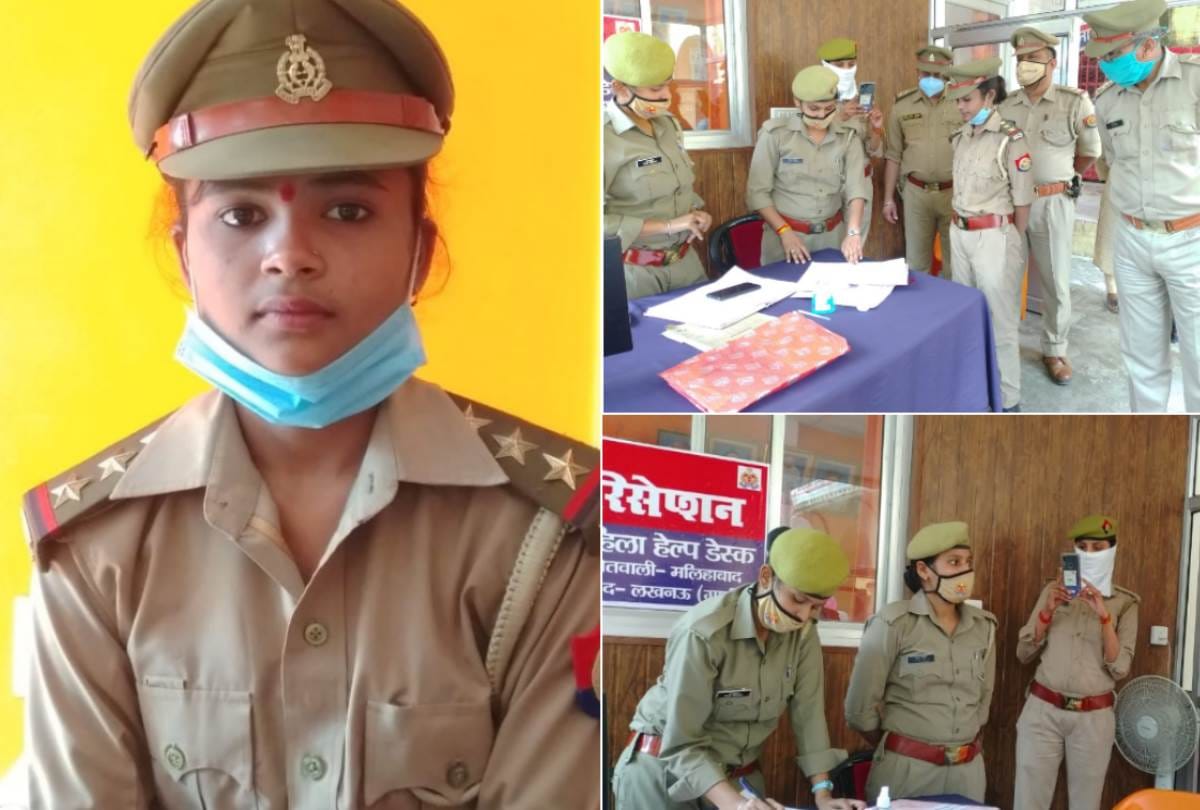 10th class topper student chandni became chowki incharge in Malihabad for two hours