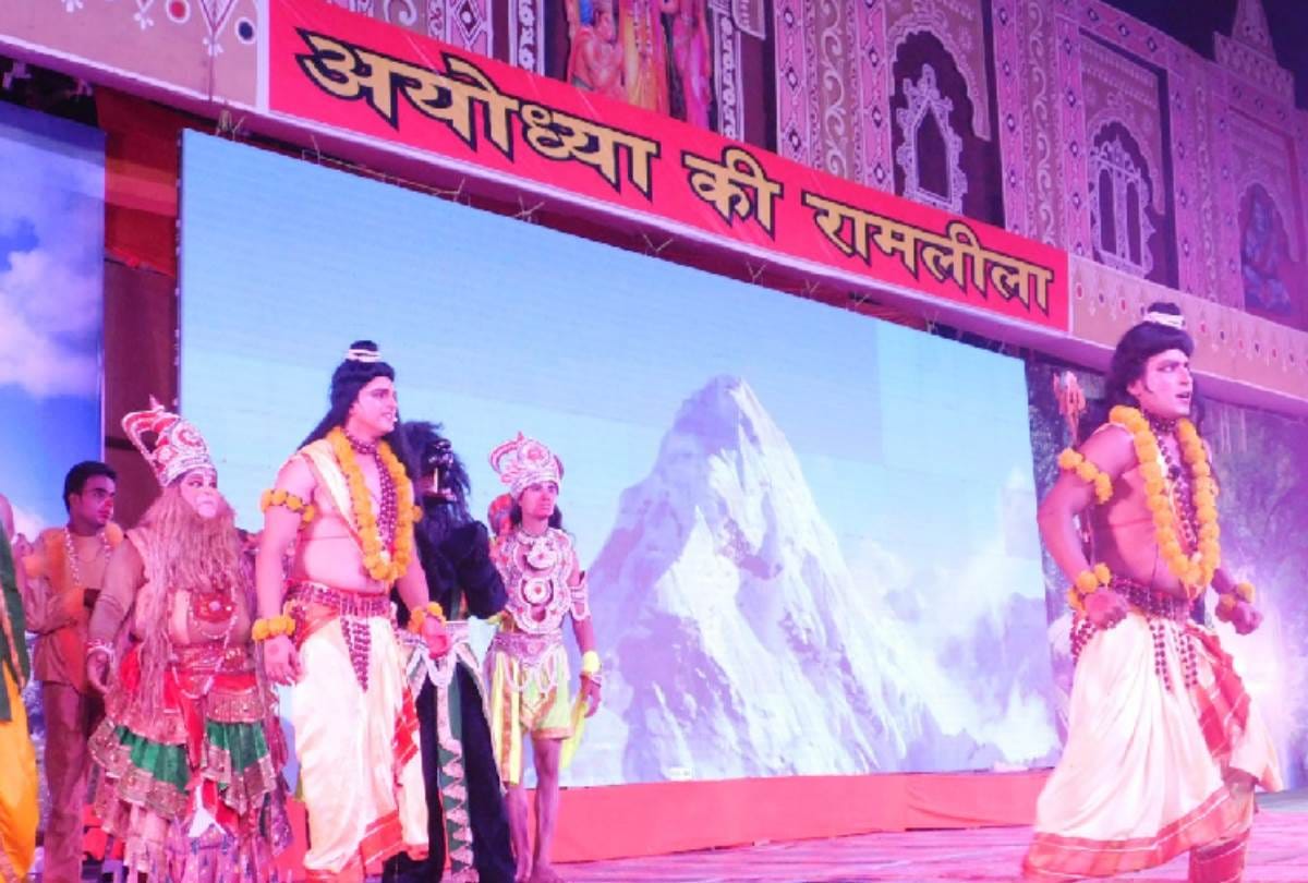 know about the history of ramleela of ayodhya