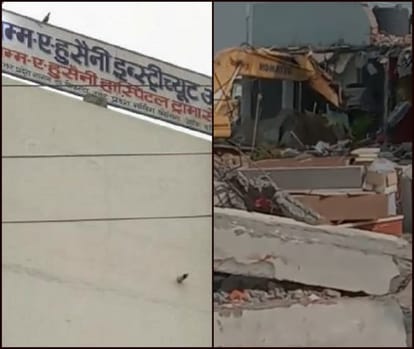 Bulldozer running on Shamm A Hussaini of Ghazipur, entire hospital will collapse soon